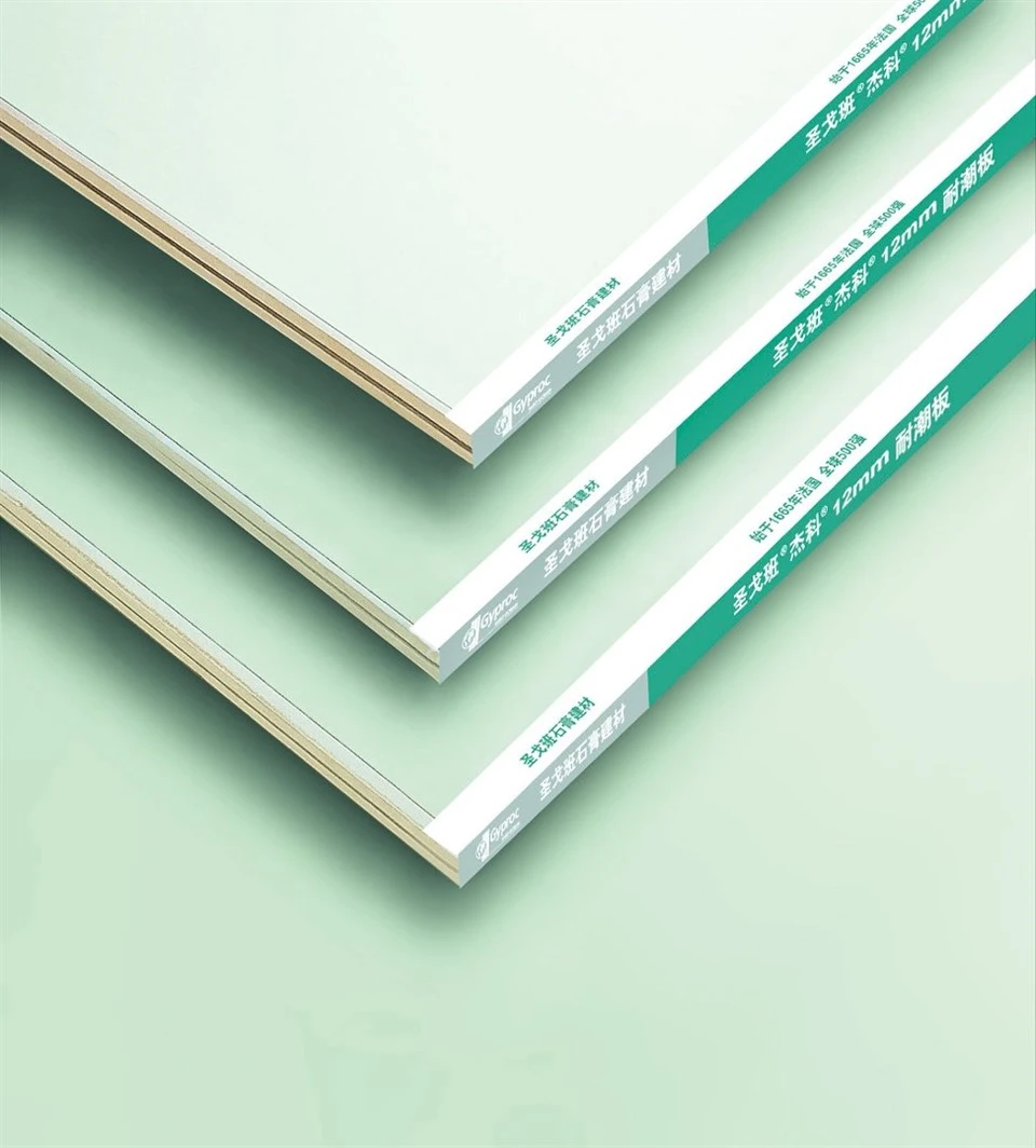 Residential Drywall